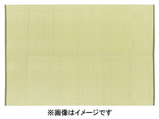 萩原 ハギカラ 洗えるい草風引っ敷き 涼風 本間6帖 緑であること 12201360 製造会社直送 同梱不可 歌留多決済のみ相応う 沖縄・北海道・離島お届け並びに第四次元任ずる不可