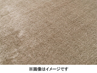 萩原 ハギハラ 低反発パフラグ　メレンゲタッチ　約185×185cm　BE ベージュ　240620654 メーカー直送 同梱不可 カード決済のみ対応 沖縄・北海道・離島お届け並びに時間指定不可