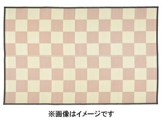 萩原 ハギハラ 抗菌加工 洗えるい草風カーペット 倉間 江戸間8帖 ベージュ 81947280 メーカー直送 同梱不可 カード決済のみ対応 沖縄・北海道・離島お届け並びに時間指定不可｜ムラウチ