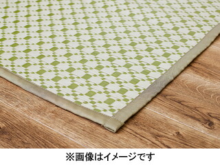 萩原 ハギカラ 洗えるい草風引っ敷き ルイス 日本の首都間8帖 緑であること 81961980 製造業者直送 同梱不可 歌留多決済のみ相応う 沖縄・北海道・離島お届け並びに第四次元特定化不可