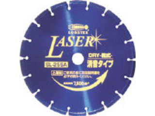 LOBTEX ロブテックス LOBSTER/エビ印 ダイヤモンドホイール NEWレザー(乾式) 305mm SL305A20
