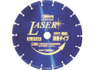 LOBTEX ロブテックス LOBSTER/エビ印 ダイヤモンドホイール NEWレーザー(乾式) 105mm SL105A
