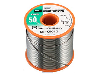TAIYO 太洋電機産業 【goot/グット】SE-K5012 リール巻鉛入りはんだ 電線・端子用はんだ (1kg φ1.2mm)｜ムラウチ