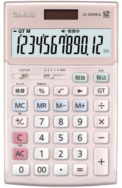 CASIO カシオ計算機 実務電卓 12桁 検算 ジャストタイプ ピンク JS-20WKA-PK-N|ムラウチ