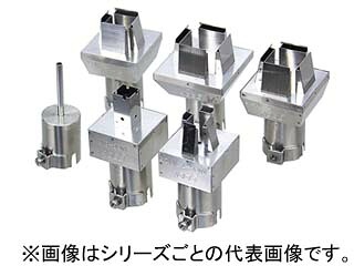 TAIYO 太洋電機産業 【goot/グット】XNQG-14X14 XFC替ノズル QFP・BQFP用|ムラウチ