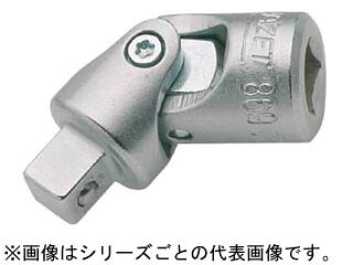 HAZET ハゼット ユニバーサルジョイント 差込角19.0mm 1021