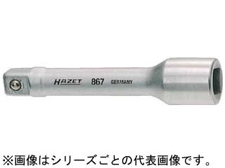 HAZET ハゼット エクステンションバー 差込角25.4mm 全長200mm 1117-8 12,740円