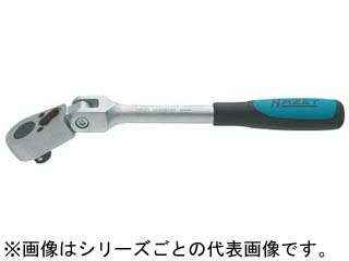 HAZET ハゼット ラチェットハンドル(小判型ヘッド・首振りタイプ) 差込角9.5mm 8816GK 12,991円