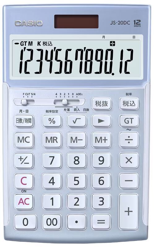 CASIO カシオ計算機 実務電卓 12桁 日数時間計算 ジャストタイプ ブルー JS-20DC-BU-N|ムラウチ