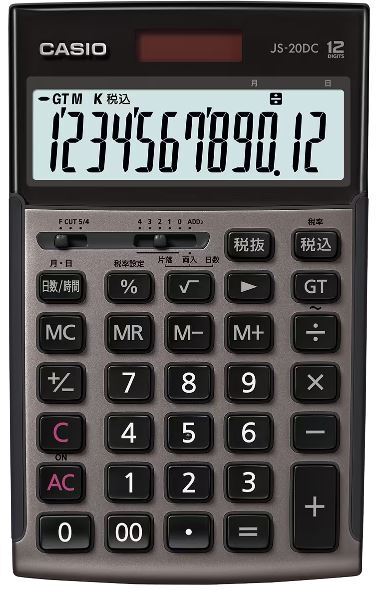 CASIO カシオ計算機 実務電卓 12桁 日数時間計算 ジャストタイプ グレージュブラウン JS-20DC-GB-N|ムラウチ