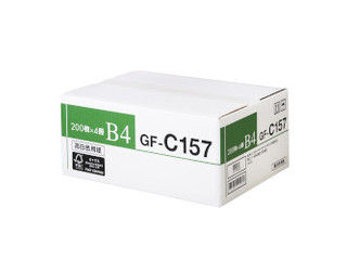 CANON キヤノン 4044B013 GF-C157 B4 FSCMIX SGS-COC-001433