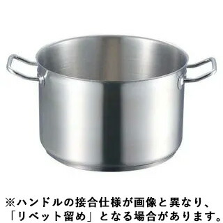 EBM 江部松商事 ＥＢＭ １８－８ プロシェフ ＩＨ 半寸胴鍋 ３０cm 蓋無