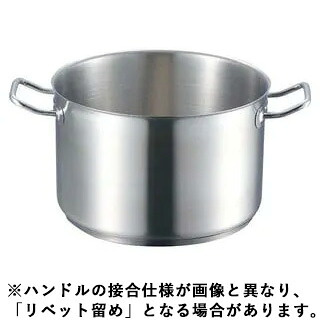 EBM 江部松商事 ＥＢＭ　１８－８　プロシェフ　ＩＨ　半寸胴鍋　３６cm　蓋無