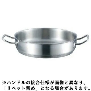 EBM 江部松商事 ＥＢＭ １８－８ プロシェフ ＩＨ 外輪鍋 ３４cm 蓋無