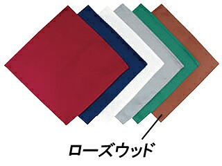 EBM 江部松商事 ＥＢＭ　ｶﾄﾗﾘｰｹｰｽ用ﾅﾌﾟｷﾝ(10枚入)ローズウッド　230×230
