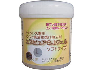 SASAKI/佐々木化学薬品 ステンレス溶接焼け除去剤 エスピュアSJジェル(低粘度タイプ)300g SJJEL(SOFT)300G