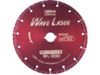 LOBTEX ロブテックス LOBSTER/エビ印 ダイヤモンドホイール ウェブレーザー(乾式) 151mm WL150