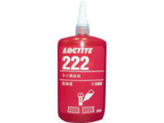 Henkel ヘンケル LOCTITE/ロックタイト ネジロック剤 222 250ml 222-250