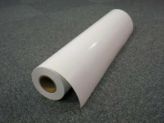 中川製造所 光輝映し絵質問用紙 914mm×30.5m 0000-208-H54A 単品買いもとめるのみ可（区別不能商いものであれば複数形買いもとめる可） クレディットカード決済 通貨価値取り替えっこ決済のみ