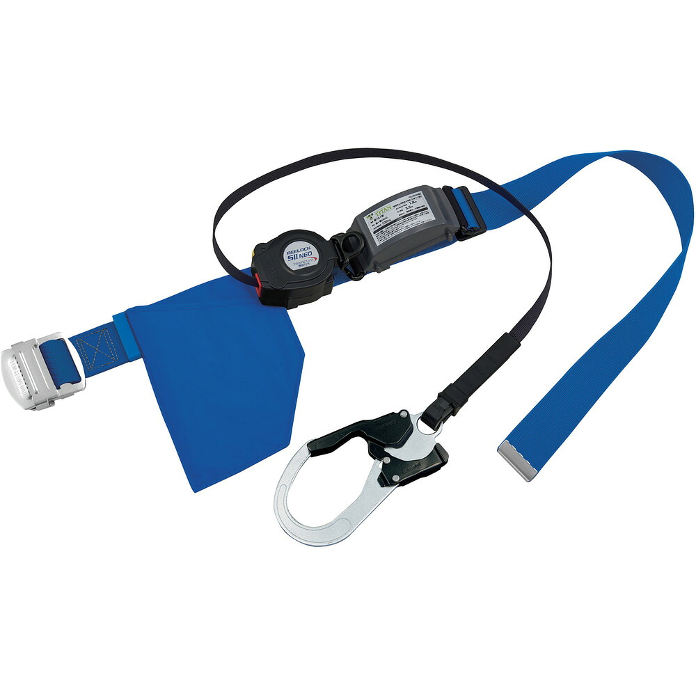 SANKO サンコー タイタン リーロックS2NEO スカイブルー (墜落制止用器具) SN505-SB