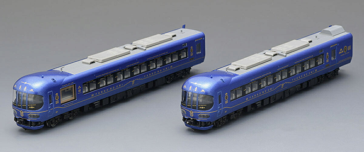 TOMIX トミックス 京都丹後鉄道KTR8000形(丹後の海)基本セット 98121