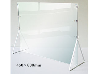 ARTE アルテ 【代引不可】ディフェンスパネル アクリル製 飛沫防止パーテーション 450×600mm JO-04 4,668円