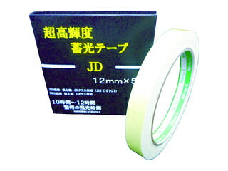Nitto/日東エルマテリアル 超高明快さ蓄光磁気テープ JD 12mmX5M NB-1205D