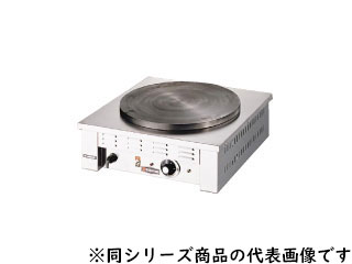 EISHIN エイシン電機 明かり式縮緬焼器 ＥＣ－２０００ 【申しつける後とり止める不可】【代引不可】【返品不可】【沖縄県及び離島には送りとどけるできません】