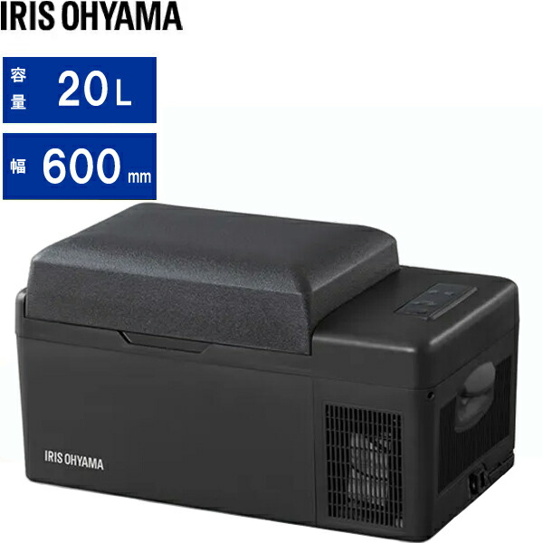 楽天市場】アイリスオーヤマ Iris Ohyama IPD-2A-B ブラック