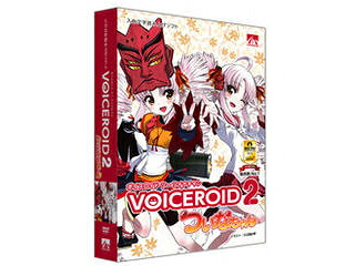 AHS VOICEROID2 ついなちゃん|ムラウチ