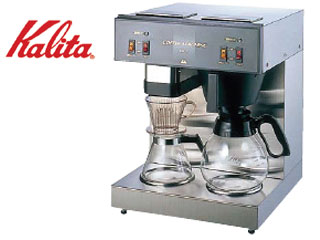 Kalita カリタ KW-17 御勤め用珈琲器械