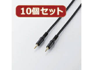 エレコム 【10個書き割り】 エレコム オーディオ有線テレビ AV-351X10