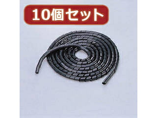エレコム 【10個仕掛ける】 エレコム ゴチャゴチャな有線テレビを取り片づけるする熱電子管 BST-15BKX10