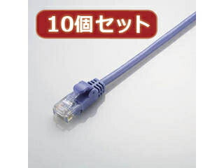ELECOM エレコム 【10個書き割り】 エレコム やわらかローカルエリアネットワーク有線テレビ(Cat5E標準尺度) LD-CTY/BU2X10