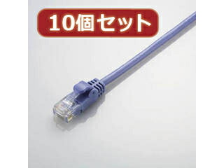 ELECOM エレコム 【10個セット】 エレコム やわらかLANケーブル(Cat5E準拠) LD-CTY/BU3X10