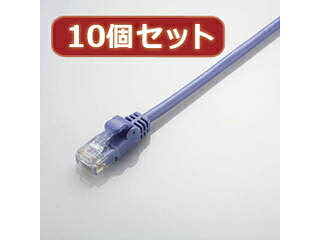 ELECOM エレコム 【10個書き割り】 エレコム やわらかローカルエリアネットワーク有線テレビ(Cat5E判定基準) LD-CTY/BU5X10