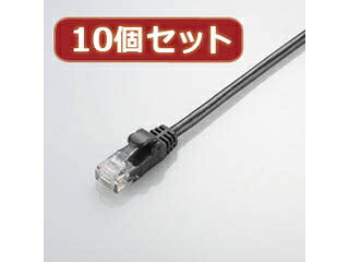 ELECOM エレコム 【10個書き割り】 エレコム Gigabit やわらかローカルエリアネットワーク有線テレビ(Cat6標準尺度) LD-GPY/BK1X10