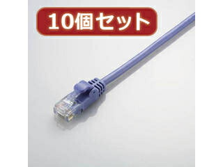 ELECOM エレコム 【10個書き割り】 エレコム Gigabit やわらかローカルエリアネットワーク有線テレビ(Cat6判定基準) LD-GPY/BU5X10
