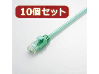 ELECOM エレコム 【10個セット】 エレコム Gigabit やわらかLANケーブル(Cat6準拠) LD-GPY/G1X10
