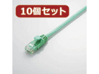 ELECOM エレコム 【10個仕掛ける】 エレコム Gigabit やわらかローカルエリアネットワーク有線テレビ(Cat6標準尺度) LD-GPY/G5X10