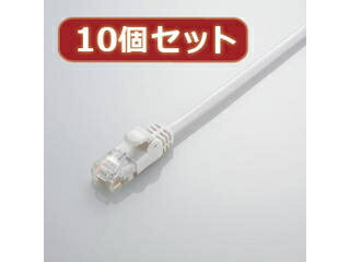 ELECOM エレコム 【10個仕掛ける】 エレコム Gigabit やわらかローカルエリアネットワーク有線テレビ(Cat6標準尺度) LD-GPY/WH1X10