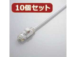 ELECOM エレコム 【10個書き割り】 エレコム Gigabit やわらかローカルエリアネットワーク有線テレビ(Cat6標準尺度) LD-GPY/WH3X10