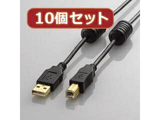 ELECOM エレコム 【10個書き割り】 エレコム フェライト中核グループ付き添い人USB2.0有線テレビ U2C-BF07BKX10