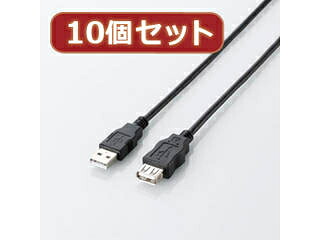 ELECOM エレコム 【10個書き割り】 エレコム エコUSB2.0取りひろげる有線テレビ(AM-AF印字機) U2C-JE30BKX10