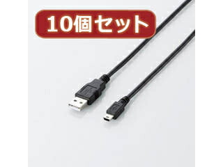 ELECOM エレコム 【10個書き割り】 エレコム エコUSB2.0有線テレビ(mini-B手合い) U2C-JM10BKX10
