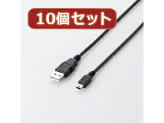 ELECOM エレコム 【10個セット】 エレコム エコUSB2.0ケーブル(mini-Bタイプ) U2C-JM30BKX10 8,719円