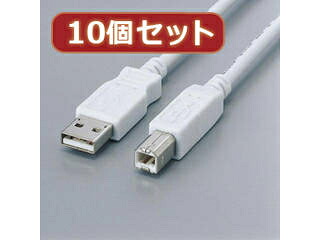 ELECOM エレコム 【10個仕掛ける】 エレコム フェライト内蔵USB有線テレビ USB2-FS05X10