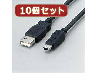 ELECOM エレコム 【10個仕掛ける】 エレコム フェライト内蔵USB有線テレビ USB-FSM503X10