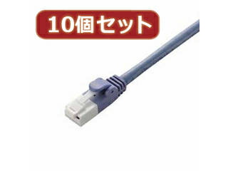 ELECOM エレコム 【10個セット】 エレコム ツメ折れ防止LANケーブル(Cat5E) LD-CTT/BU15X10