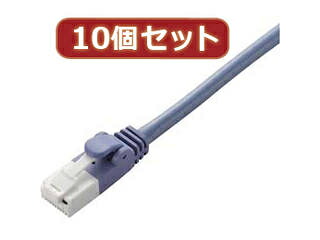 ELECOM エレコム 【10個仕掛ける】 エレコム ツメ折れ押しとどめる差し交わす有線テレビ(Cat5E判定基準) LD-CTXT/BU50X10